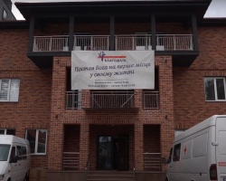 Charitable assistance for the recovery of houses destroyed by the war
